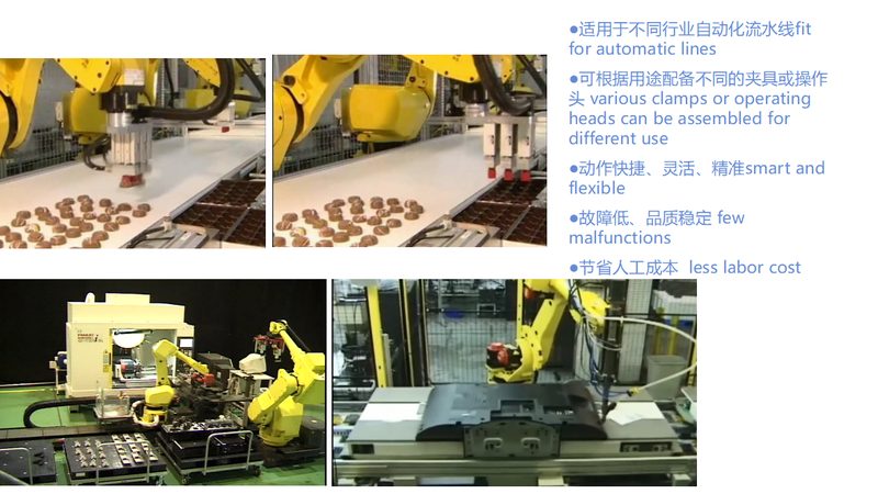 自动化流水线设备：揭秘其优缺点，助力企业决策