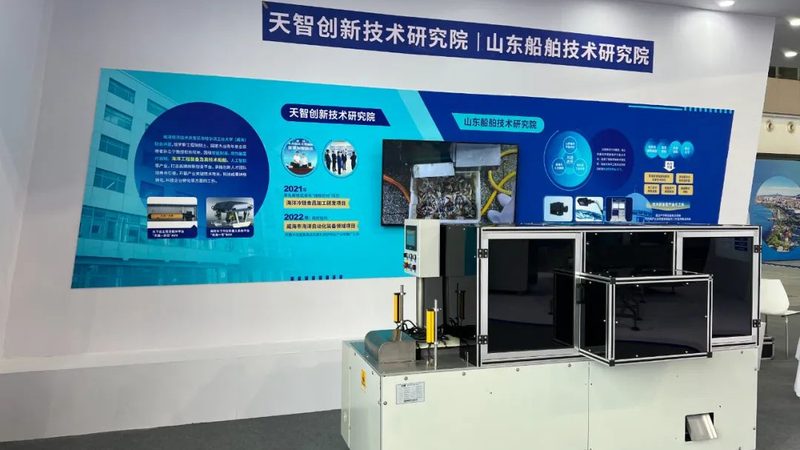 深圳市自动化科技有限公司